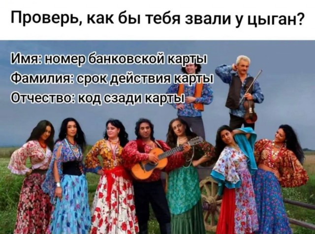 Всего понемногу. От 15.01.2024