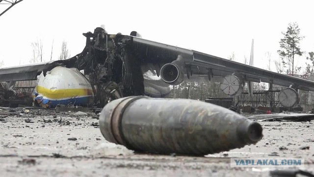 Заход на посадку транспортного самолёта