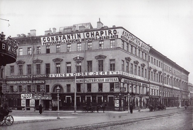 Прогулка по Санкт-Петербургу 1900 года