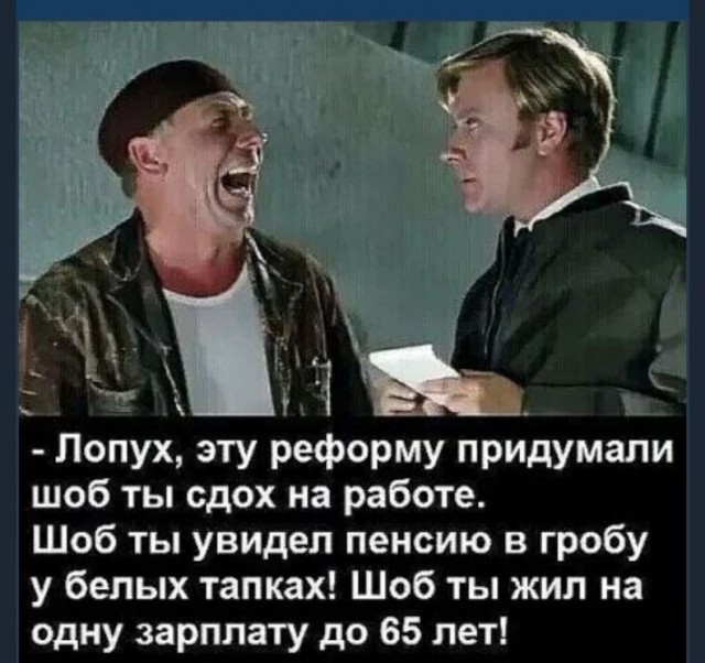 Депутат Журова о росте цен на продукты: «В последние время не было такого, чтобы мне кто-то из семьи жаловался на цены»