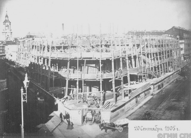 Прогулка по Санкт-Петербургу 1905 года