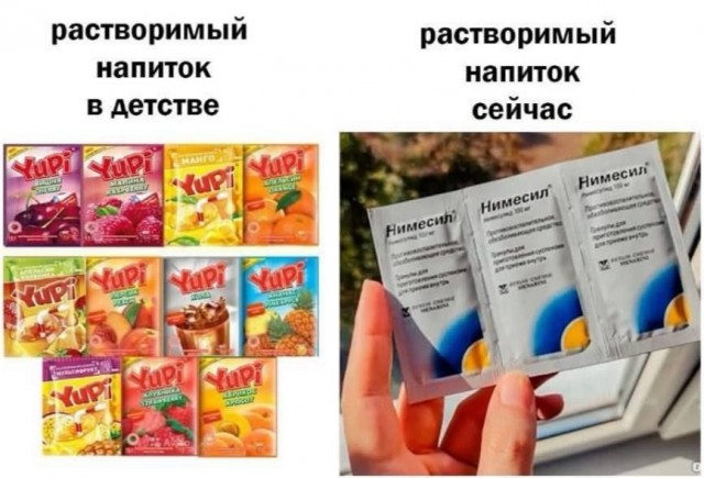 Завалялось тут случайно немного забавных картинок