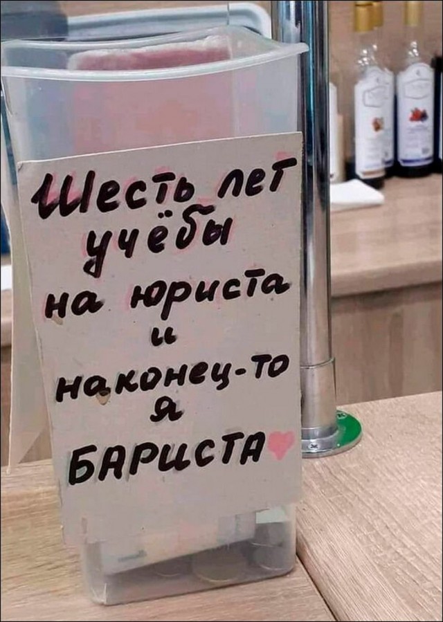 Картинки