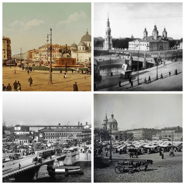 Прогулка по Санкт-Петербургу 1909 года