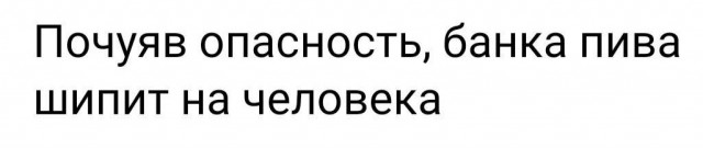 Всего понемногу. От 05.07.24