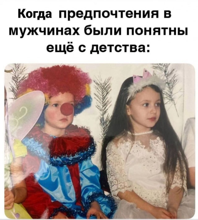 Всего понемногу. От 29.07