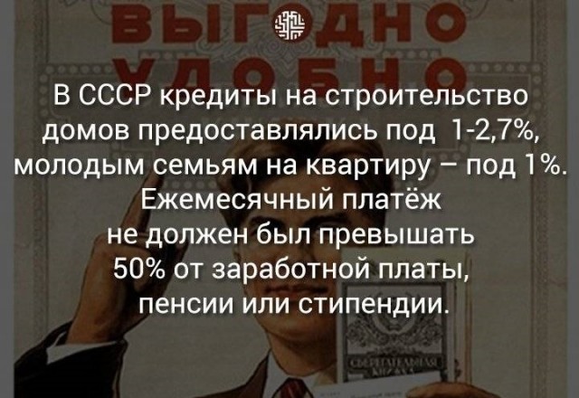 Настоящая причина, почему не хотят рожать