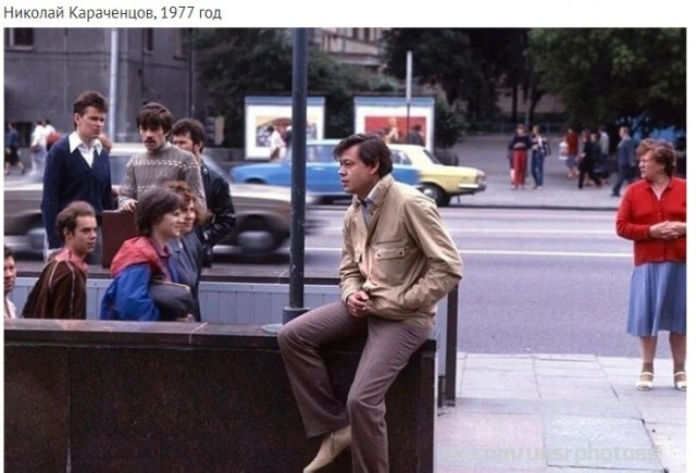 Фотографии из прошлого нашей страны – 69