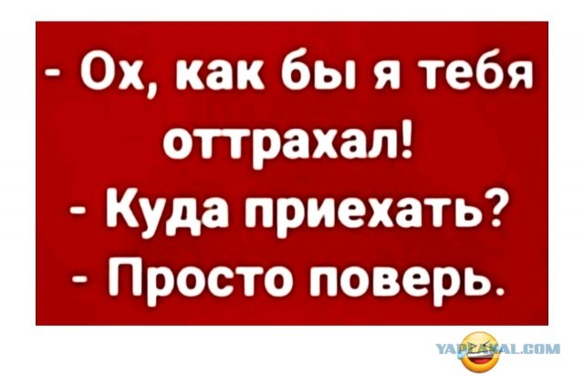 Всего понемногу. От 20.10