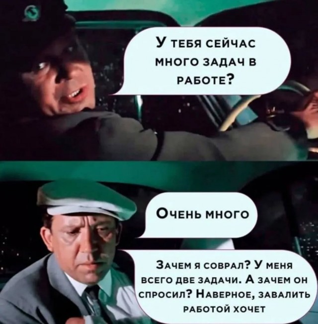 Завалялось тут случайно немного забавных картинок