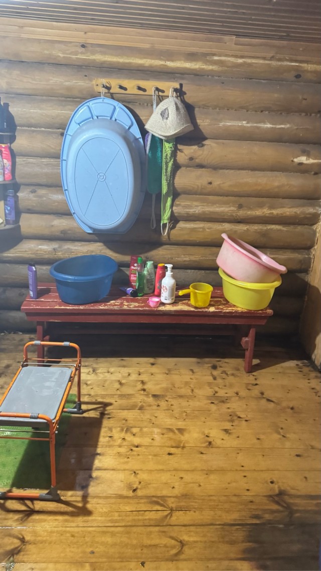 Банька