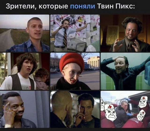 Нуштош 17.01.2025. Чем кажутся совы (s3e2)