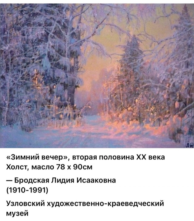 АРТ-Воскресенье