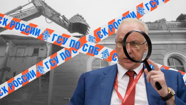 Бастрыкин взял на контроль ситуацию с действиями этнической банды в Петербурге