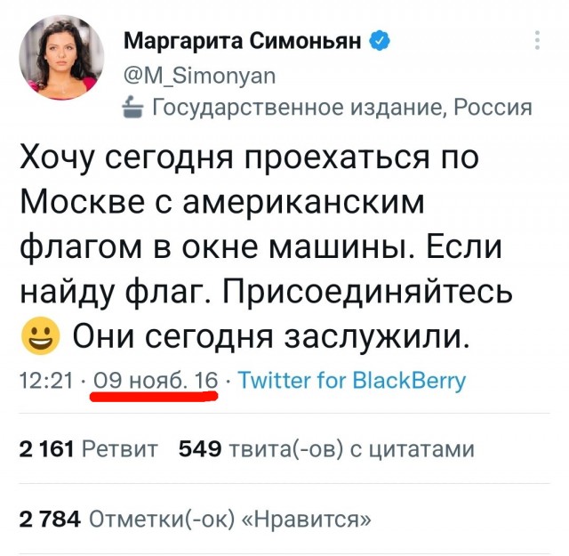Нашёл вот такой пост в телеге. Что скажете?