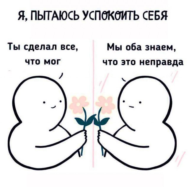 Всего понемногу. От 27.02.2025