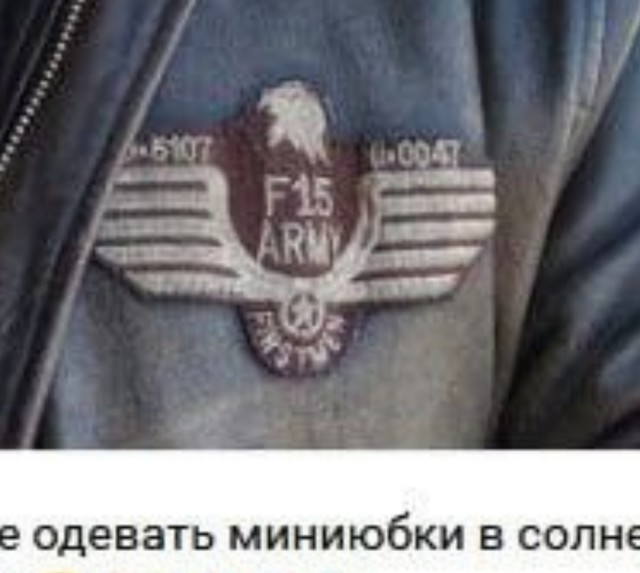 Депутат призвал россиянок носить мини-юбки для повышения рождаемости