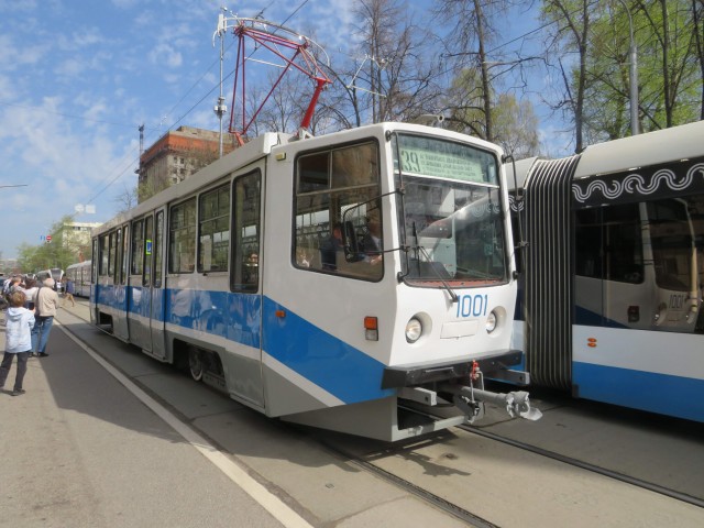 Парад трамваев в Москве вчера