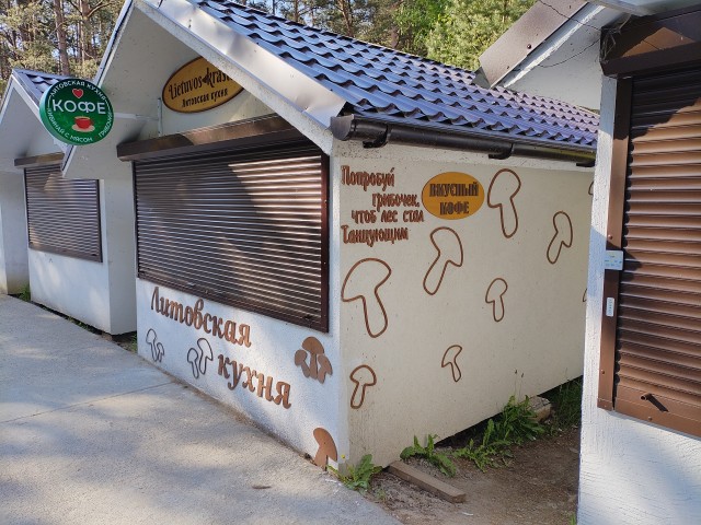 В России призвали ввести пять «дней трезвости»