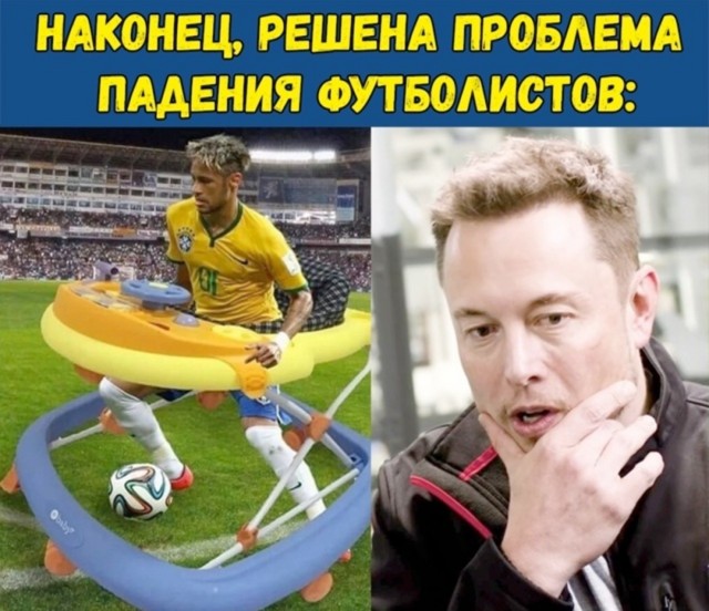 Завалялось тут случайно немного забавных картинок