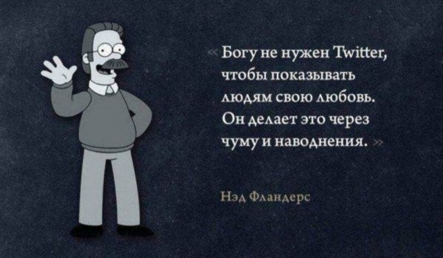 Веселое настроение в картинках (21.07.2025)
