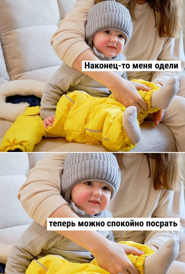 Картинки для деградации-6 (разной степени свежести)