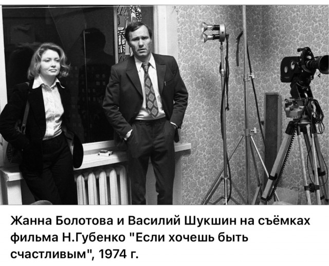 Интересные снимки известных людей 28.07.25