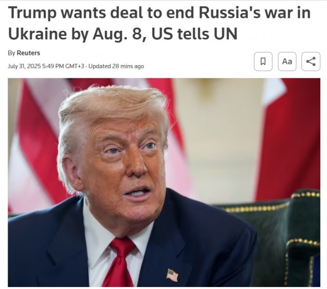Трамп настаивает на мирном соглашении между Россией и Украиной до 8 августа