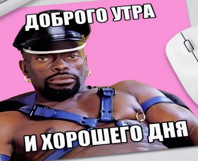 Нигер объявил Россию своим главным стратегическим партнёром