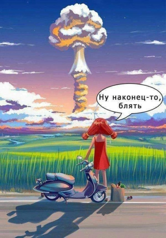 Военкоматное