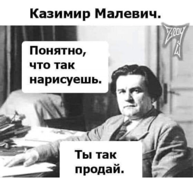 Оказывается я тоже могу стать художником