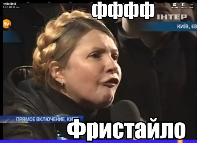 Утро понедельника.