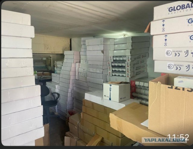 продам радиаторы отопления