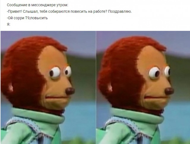 ТРРРидцать тРРРи от 10 сентябРРРя
