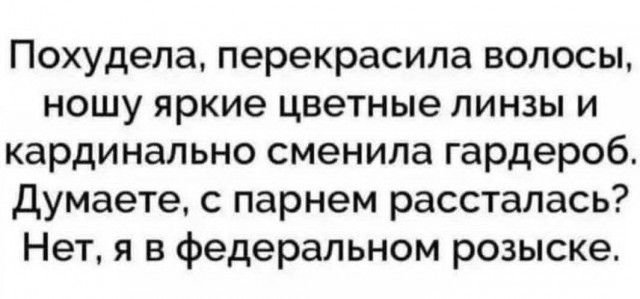 Маленькая пятница 17.09