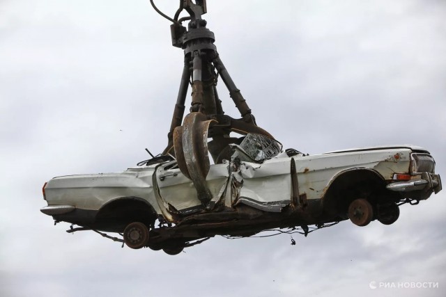 Заводы по утилизации автомобилей.