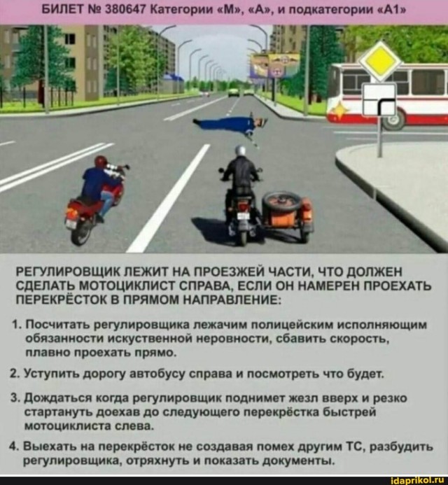 Профессор, конечно, лопух, но аппаратура при нём-мм, при нём-мм! Как слышно? Как слышишь… меня?