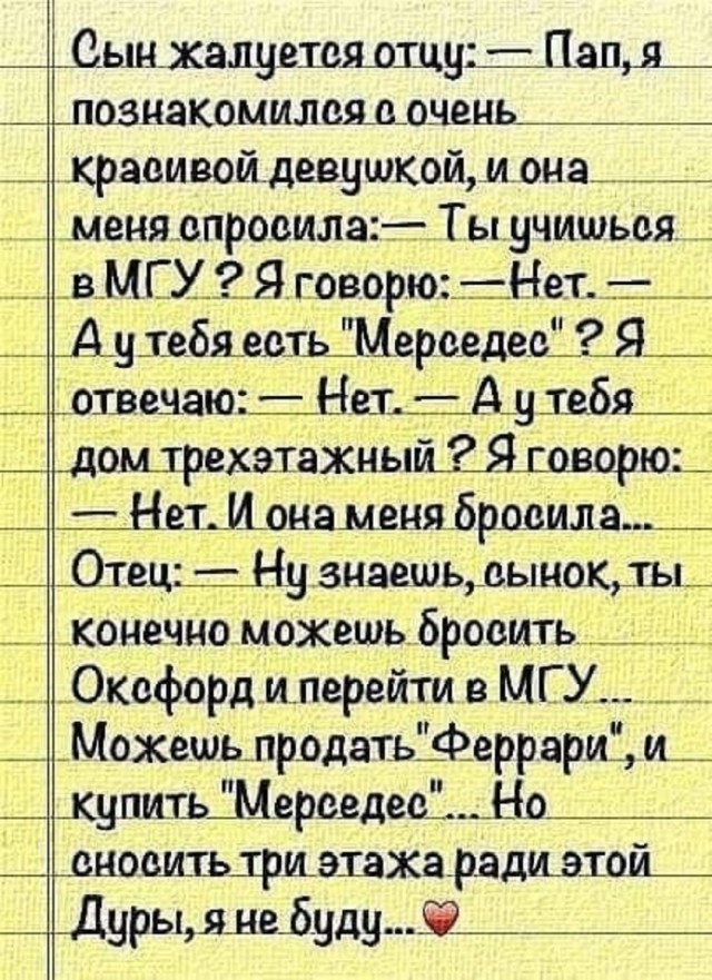 Так себе картинки 06.12.25