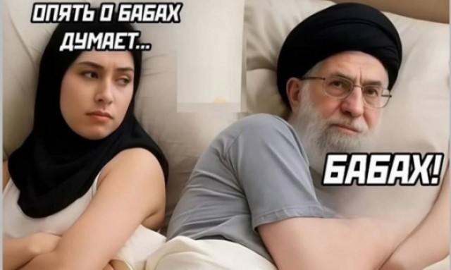 Вот сейчас и правда смешно стало