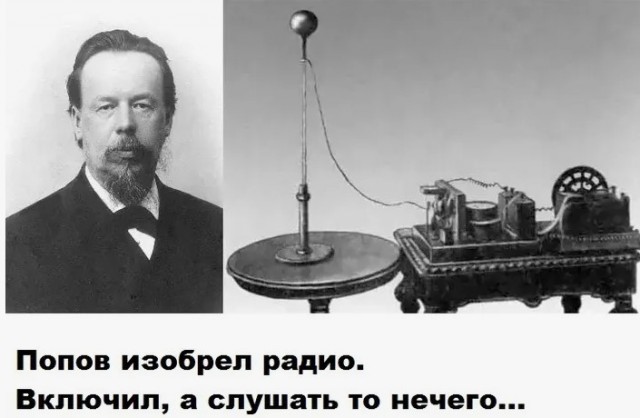 Прикиньте как быстро будет тормозить телеграм и Ютуб?