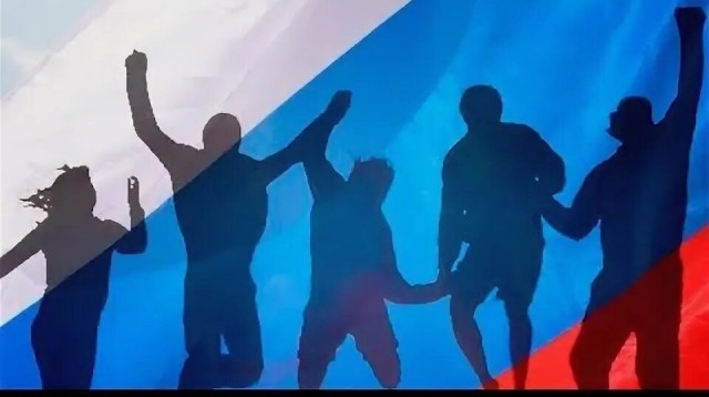 Вера в сменяемость власти.