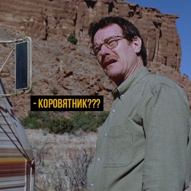 Мякоть 1100,с косточкой 900. Цены на говядину продолжают радовать покупателей.