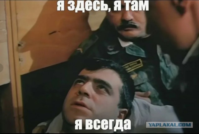 Началось что- ли