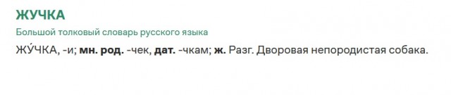 Маленькая пятница 04.03