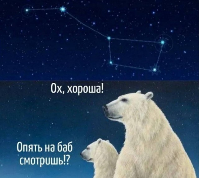 Картиночки, баянчики 12 марта