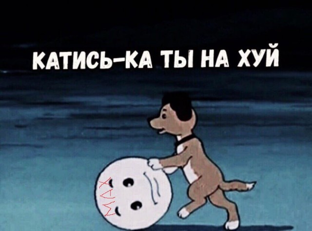 Новый массовый сбой в Telegram