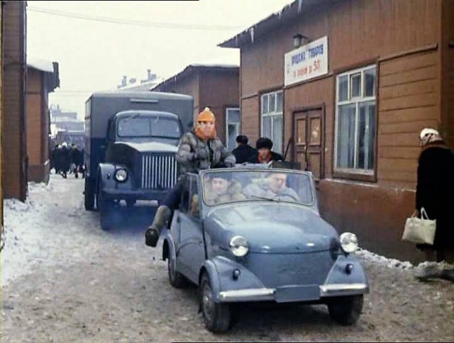 Авто сандали