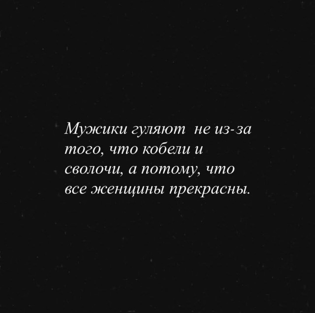 Картинки для деградации 204 (разной степени свежести)