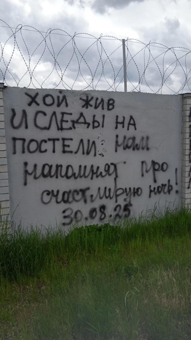Съездил к Юре