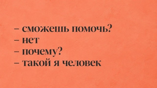 Так себе картинки 17.06.26